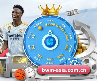 必赢亚洲 APP
